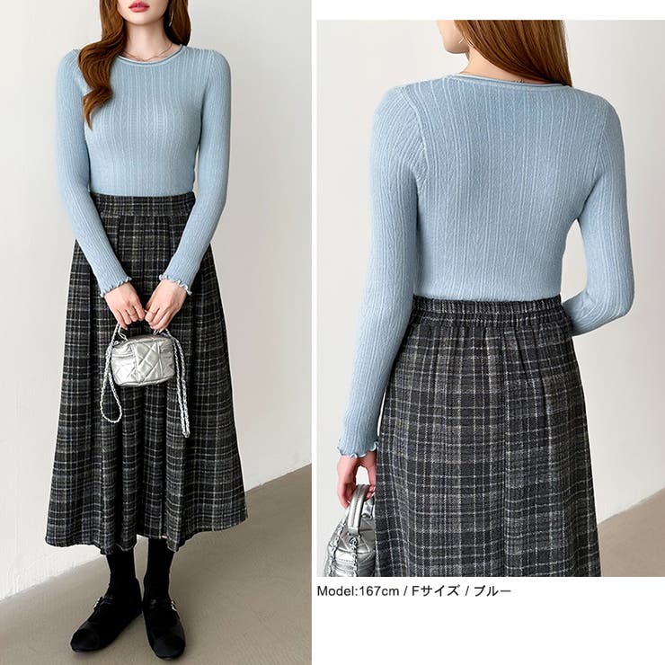 ふわふわ、あったか裏シャギー 裏起毛 メロウフリルニット | COCOMOMO | 詳細画像33 