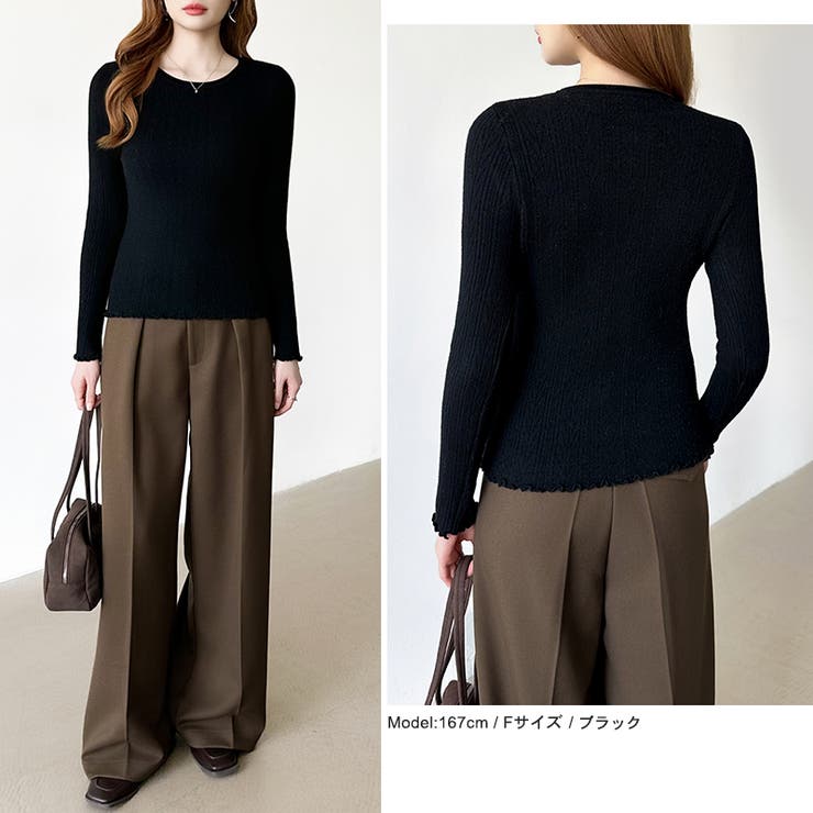 ふわふわ、あったか裏シャギー 裏起毛 メロウフリルニット | COCOMOMO | 詳細画像42 