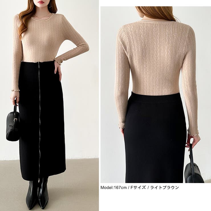 ふわふわ、あったか裏シャギー 裏起毛 メロウフリルニット | COCOMOMO | 詳細画像7 