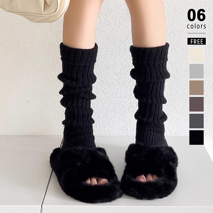 ブラック | くしゅくしゅかかと付きレッグウォーマー 足首ウォーマー リブレッグウォーマー | COCOMOMO