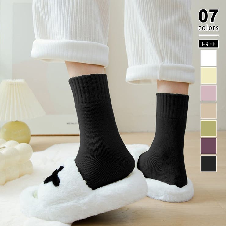 ブラック | 裏起毛モヘアタッチ靴下 あったか靴下 裏起毛 | COCOMOMO