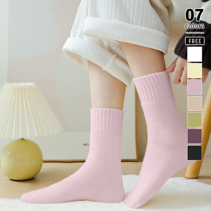 ピンク | 裏起毛モヘアタッチ靴下 あったか靴下 裏起毛 | COCOMOMO