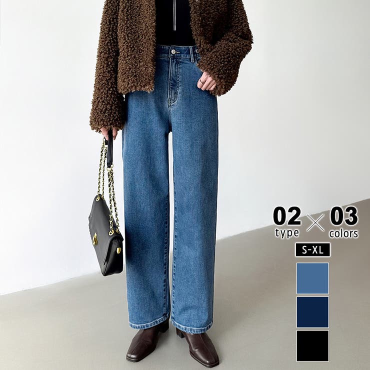 レギュラー丈・ブルー | 「楽革命デニム」にあったか裏起毛登場！ デニムパンツ 裏起毛 | COCOMOMO