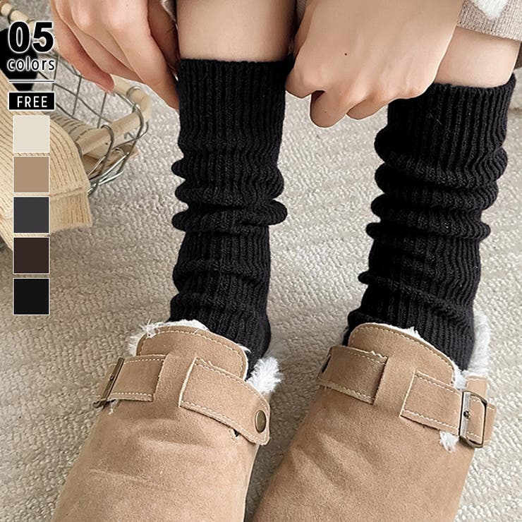 ブラック | あったかウールブレンド ウール混靴下 靴下 | COCOMOMO