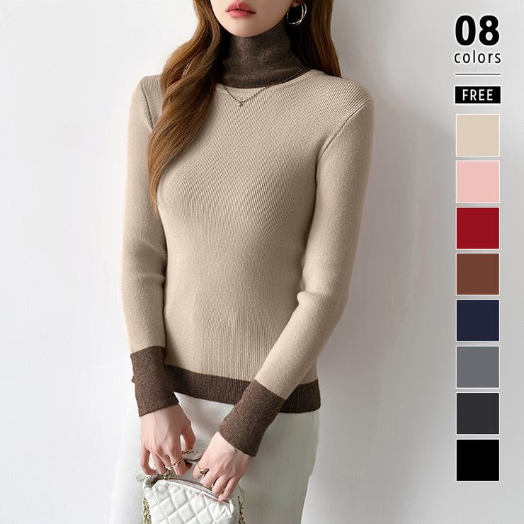 ミルクティー | レイヤード風ニット 配色ニット タートルネック | COCOMOMO