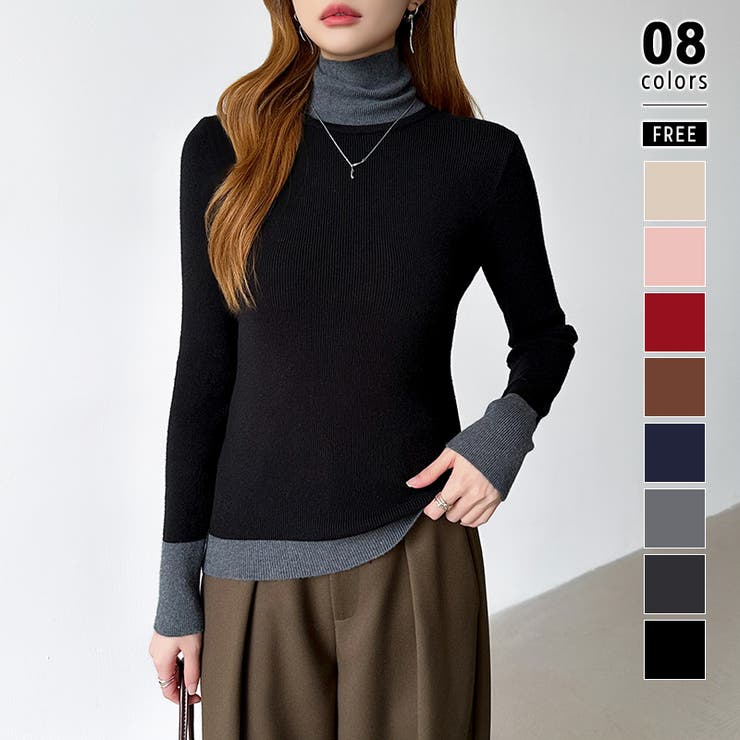 ブラック | レイヤード風ニット 配色ニット タートルネック | COCOMOMO
