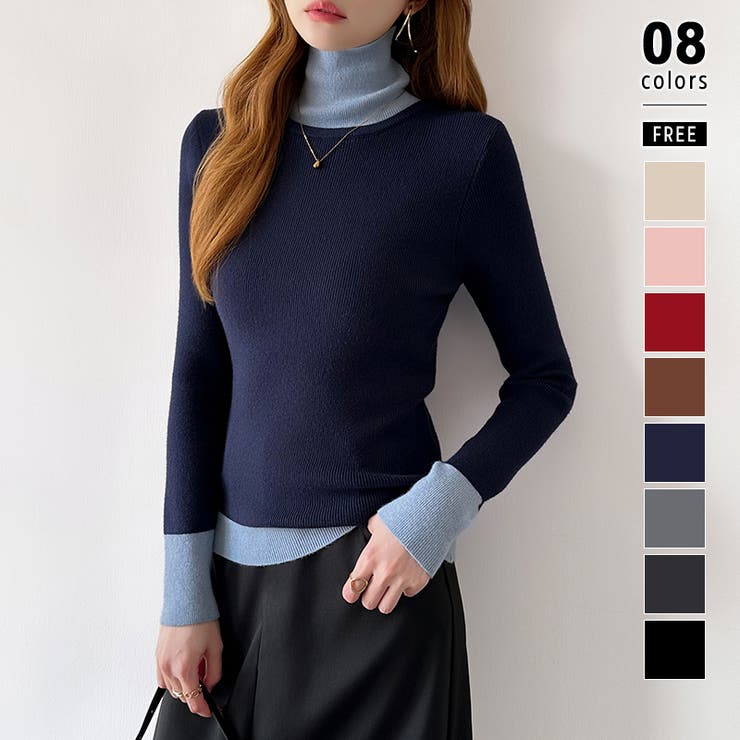 ネイビー | レイヤード風ニット 配色ニット タートルネック | COCOMOMO