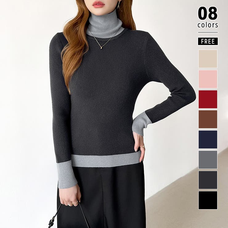 グレー | レイヤード風ニット 配色ニット タートルネック | COCOMOMO