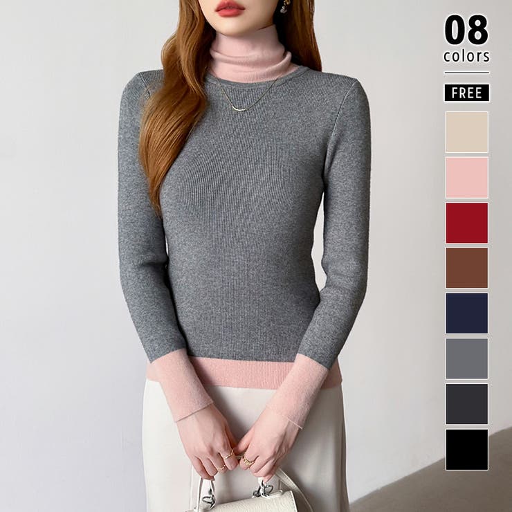 ライトグレー | レイヤード風ニット 配色ニット タートルネック | COCOMOMO