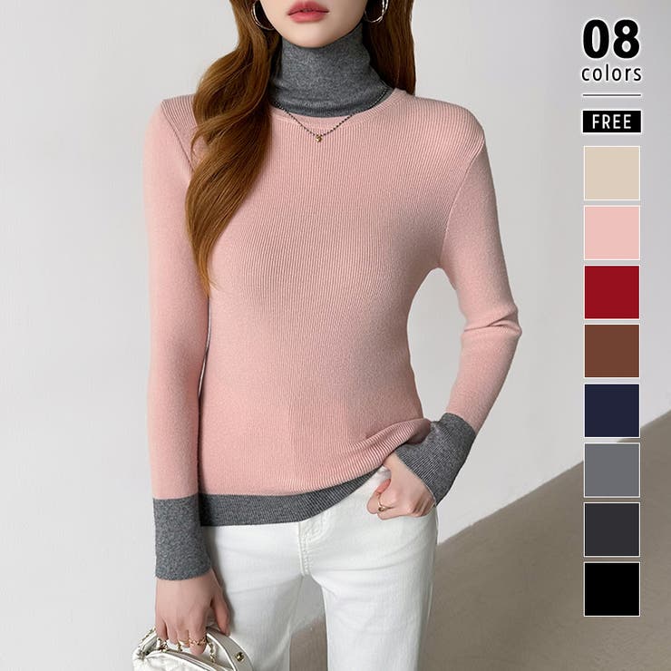 ライトピンク | レイヤード風ニット 配色ニット タートルネック | COCOMOMO