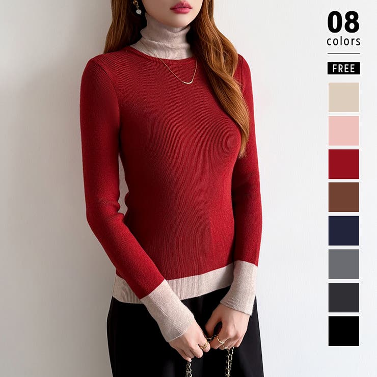 レッド | レイヤード風ニット 配色ニット タートルネック | COCOMOMO