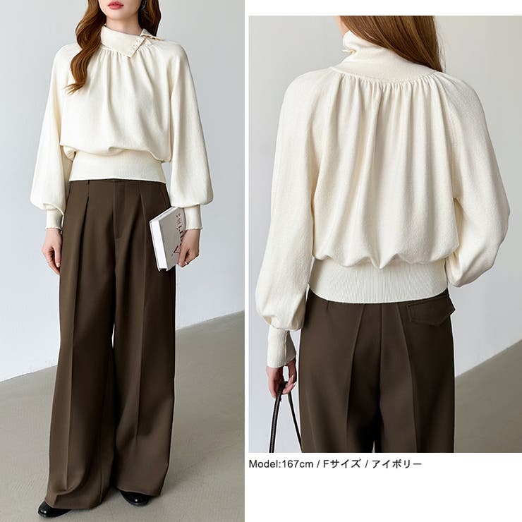 2wayネックバルーンスリーブニット ハイネック ニット | COCOMOMO | 詳細画像9 