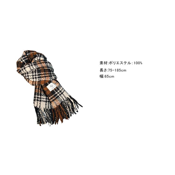 チェック柄マフラー マフラー ロゴタグマフラー | COCOMOMO | 詳細画像20 