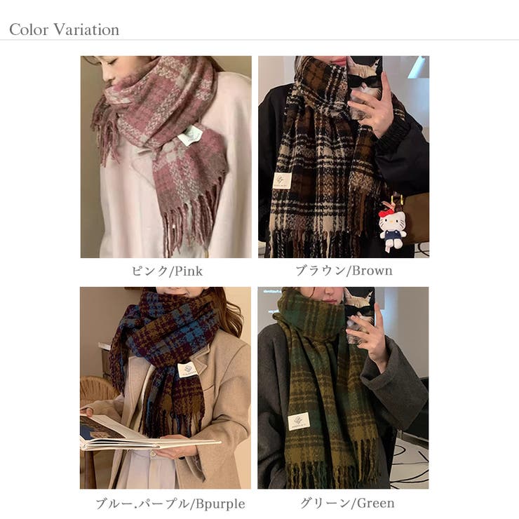 チェック柄マフラー マフラー ロゴタグマフラー | COCOMOMO | 詳細画像19 