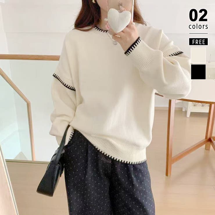 配色ステッチニット ドロップショルダー ニットセーター | COCOMOMO | 詳細画像1 