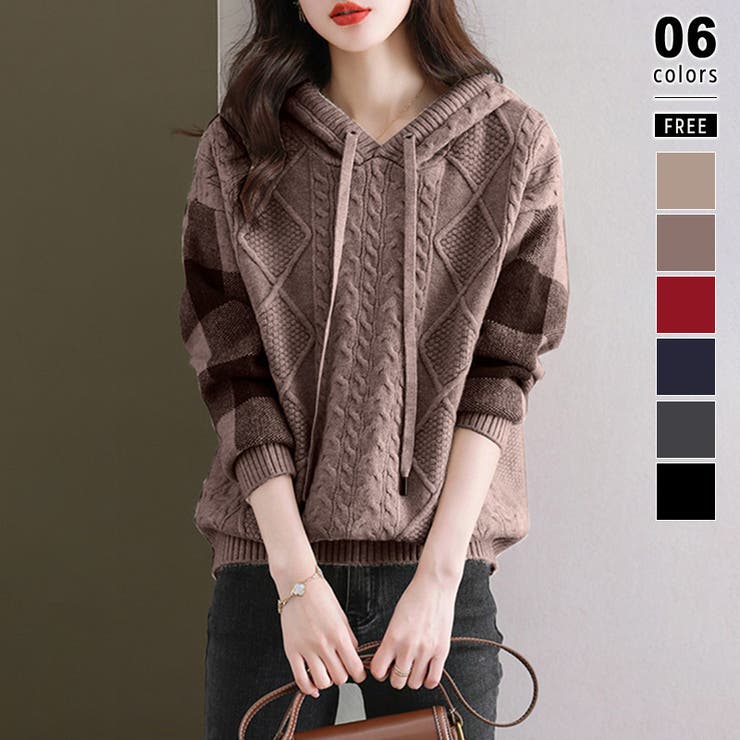 ダークブラウン | ケーブル編みニット ニットパーカー ニットセーター | COCOMOMO