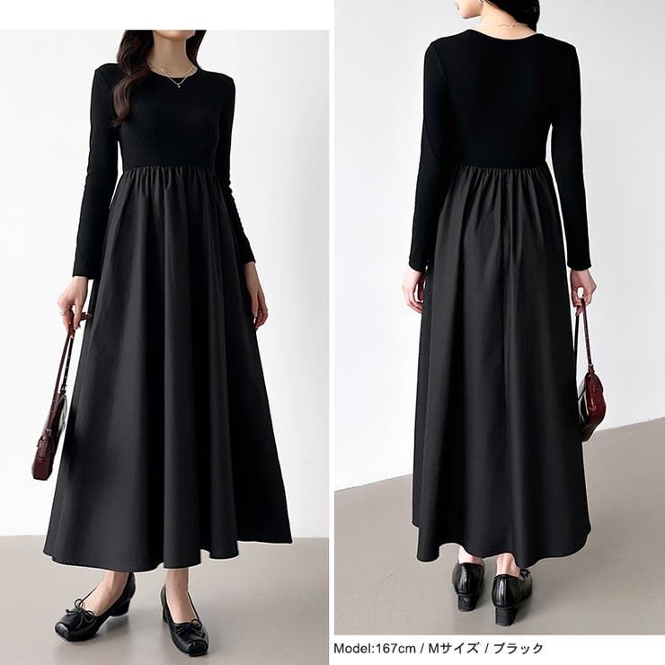 ふんわり大人フェミニンなドッキングワンピース ロングワンピース ワンピース | COCOMOMO | 詳細画像25 