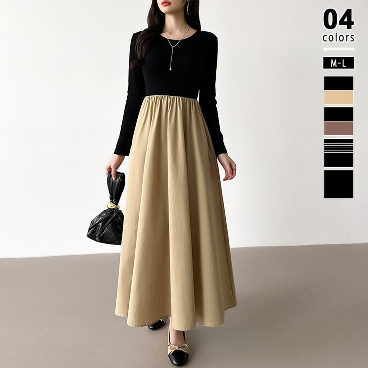 ブラック.ベージュ | ふんわり大人フェミニンなドッキングワンピース ロングワンピース ワンピース | COCOMOMO