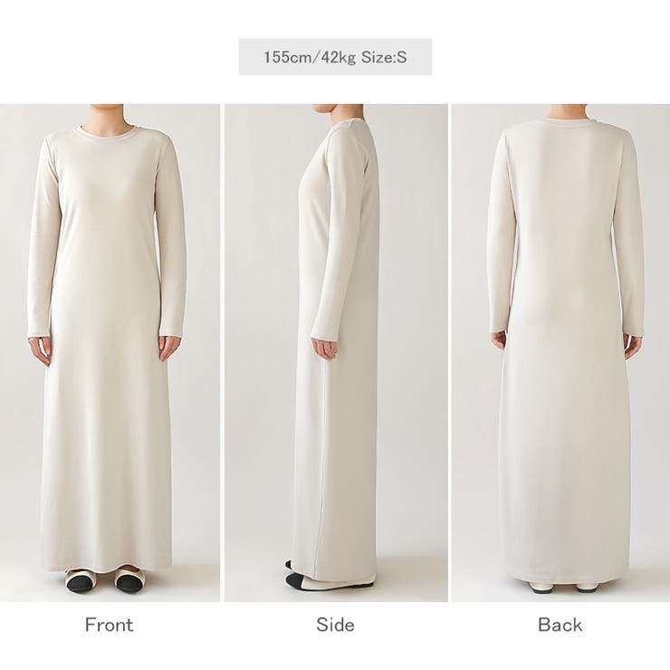 縦ラインで魅せるIラインロングワンピース ストレッチワンピース iラインワンピース | COCOMOMO | 詳細画像51 