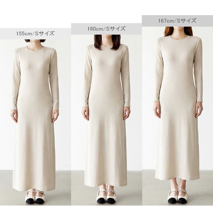 縦ラインで魅せるIラインロングワンピース ストレッチワンピース iラインワンピース | COCOMOMO | 詳細画像50 