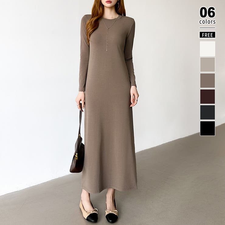 モカ | 縦ラインで魅せるIラインロングワンピース ストレッチワンピース iラインワンピース | COCOMOMO