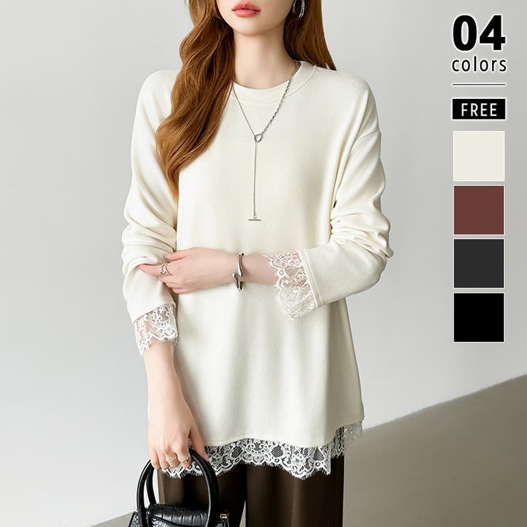 アイボリー | レースカットソー レイヤードトップス レーストップス | COCOMOMO