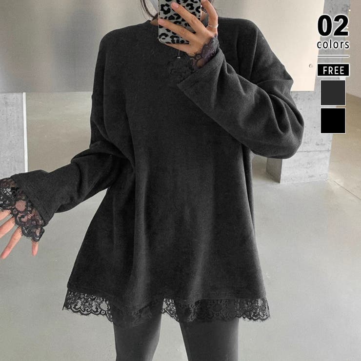 ダークグレー | レースカットソー レイヤードトップス レーストップス | COCOMOMO