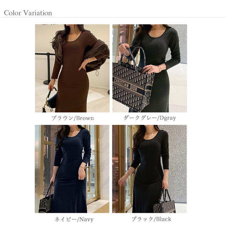 タイトワンピース カップ付きワンピース ワンピース | COCOMOMO | 詳細画像17 