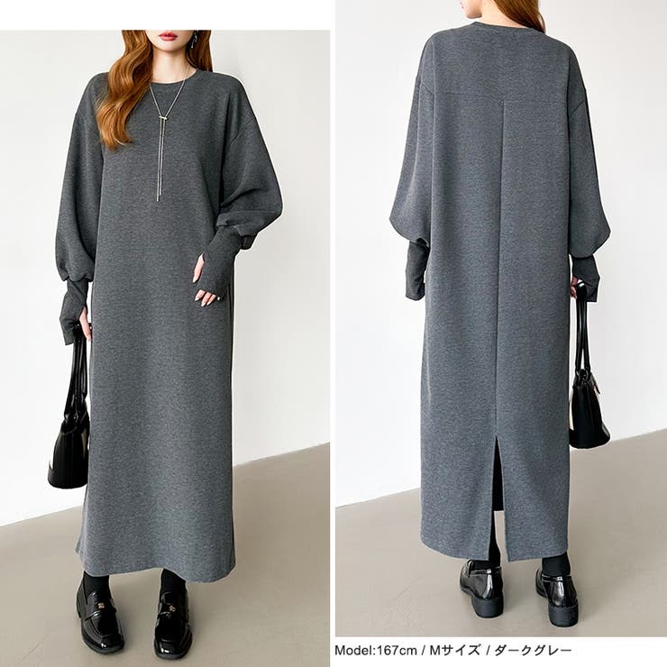 ボリュームスリーブワンピース ロングワンピース 指穴付き | COCOMOMO | 詳細画像17 