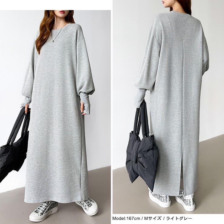 ボリュームスリーブワンピース ロングワンピース 指穴付き | COCOMOMO | 詳細画像8 