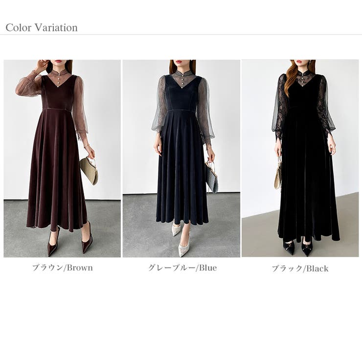 大人可愛いを上品に。ベロアパーティードレス ベロアワンピース 結婚式 | COCOMOMO | 詳細画像33 