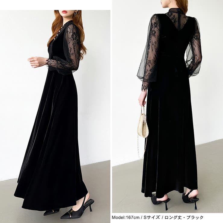 大人可愛いを上品に。ベロアパーティードレス ベロアワンピース 結婚式 | COCOMOMO | 詳細画像9 