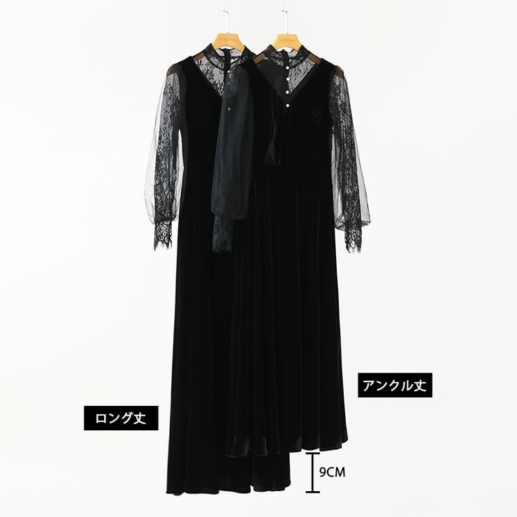 大人可愛いを上品に。ベロアパーティードレス ベロアワンピース 結婚式 | COCOMOMO | 詳細画像16 