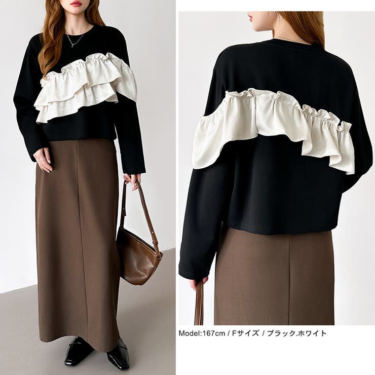 フリルドッキングトップス フリルトップス カットソー | COCOMOMO | 詳細画像16 