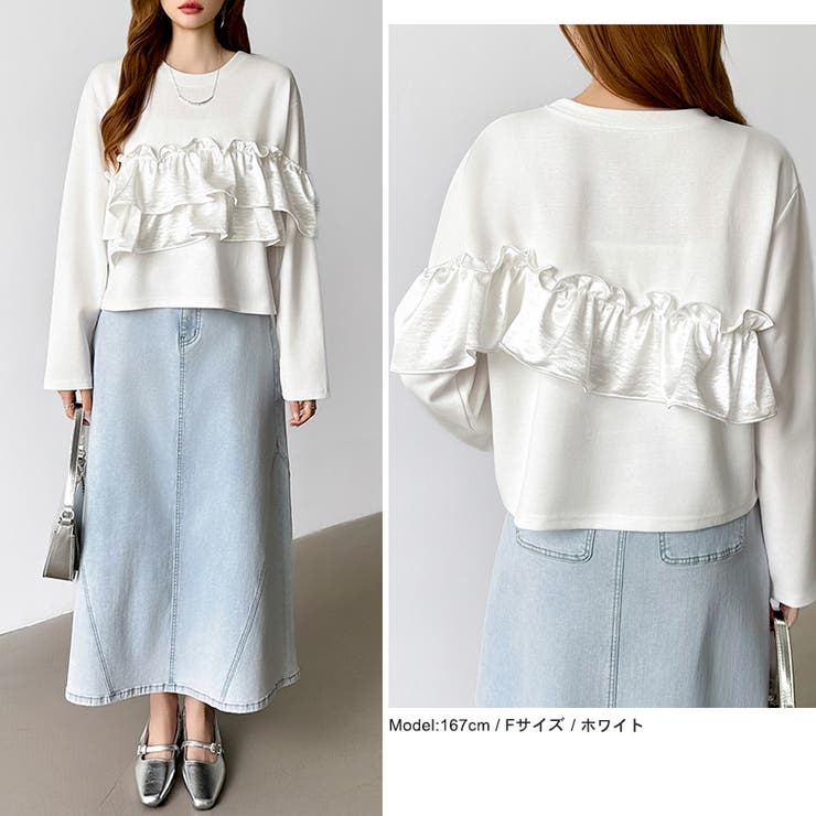 フリルドッキングトップス フリルトップス カットソー | COCOMOMO | 詳細画像7 