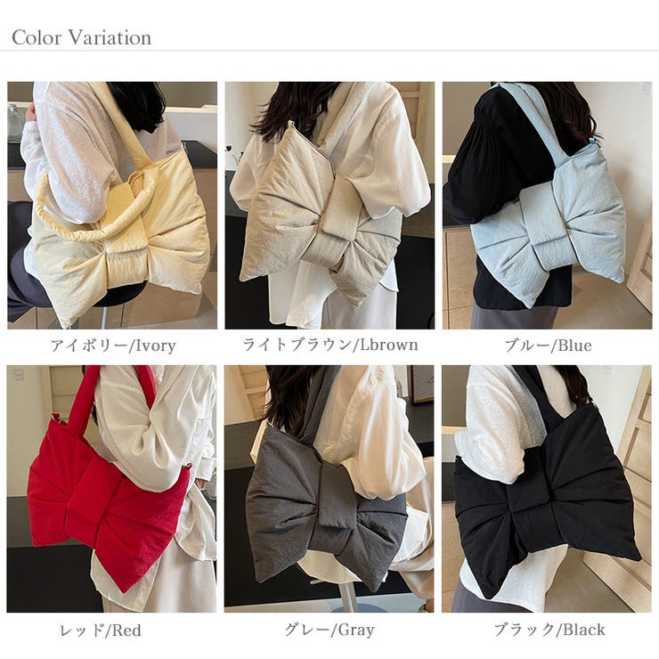 ふわっと軽く、きゅっと可愛いリボンパファーバッグ ビッグリボンバッグ | COCOMOMO | 詳細画像16 