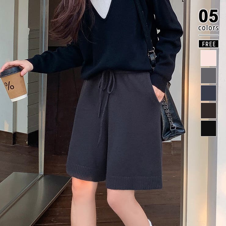 ネイビー | ゆるく、今っぽ。ニットハーフパンツ ニットショートパンツ ハーフパンツ | COCOMOMO