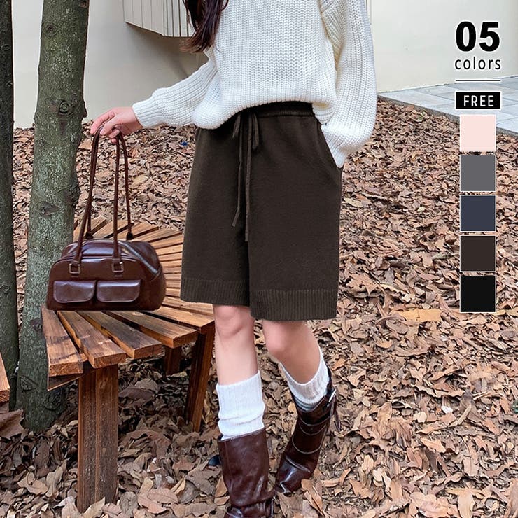 ブラウン | ゆるく、今っぽ。ニットハーフパンツ ニットショートパンツ ハーフパンツ | COCOMOMO