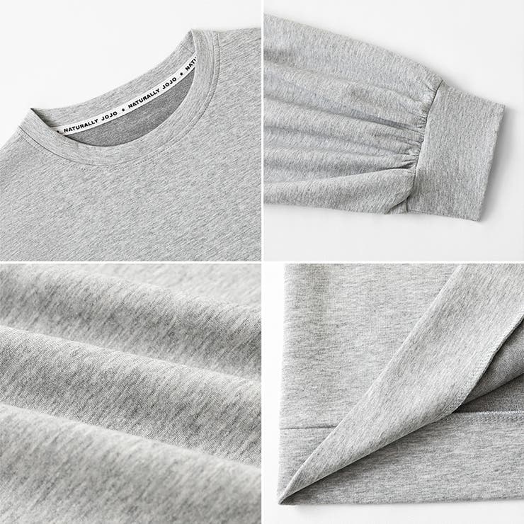 カジュアルに、ほんのりフェミニン。パールギャザースウェットトップス トレーナー | COCOMOMO | 詳細画像43 