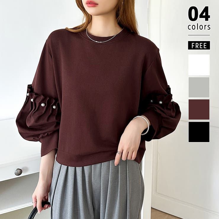 レッド.ブラウン | カジュアルに、ほんのりフェミニン。パールギャザースウェットトップス トレーナー | COCOMOMO