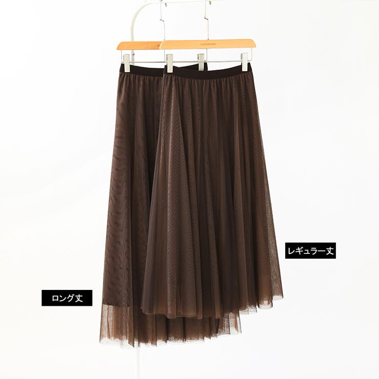 動くたび、表情が変わるチュールスカート ロングスカート スカート | COCOMOMO | 詳細画像52 