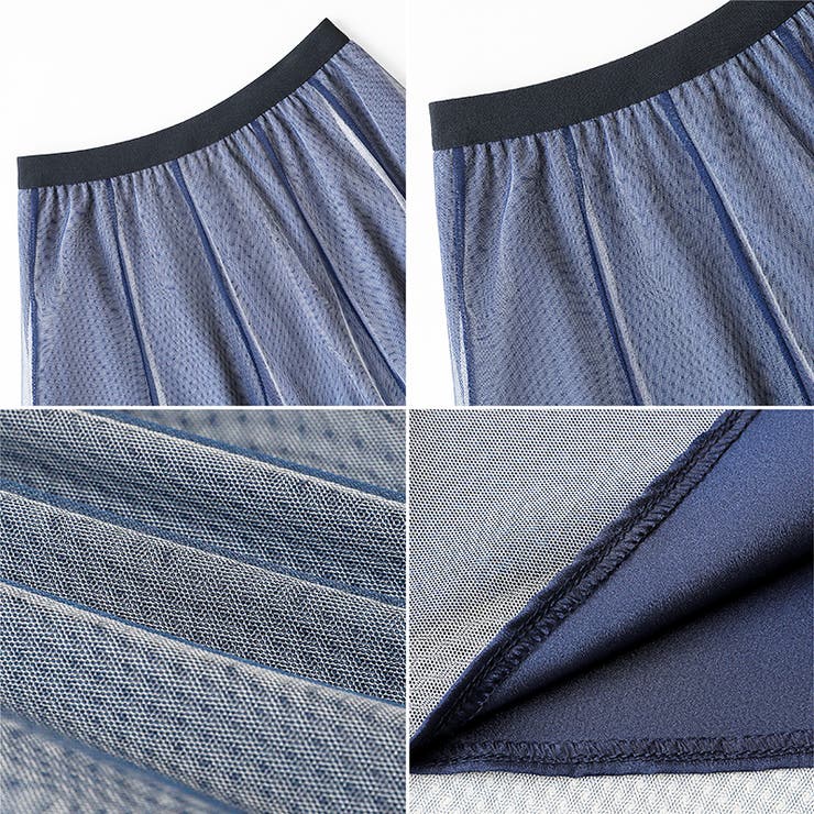 動くたび、表情が変わるチュールスカート ロングスカート スカート | COCOMOMO | 詳細画像53 