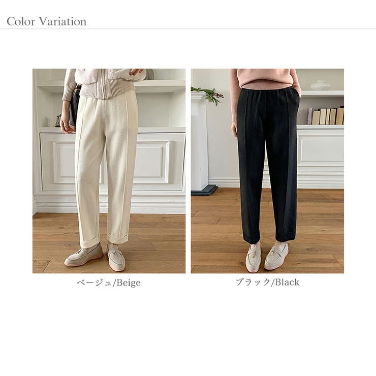 気負わず穿ける、大人カジュアル。ニットテーパードパンツ テーパードパンツ | COCOMOMO | 詳細画像14 