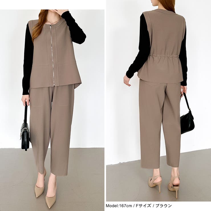 オンオフ寄り添う、ペプラムベストセットアップ ペプラム パンツセットアップ | COCOMOMO | 詳細画像20 