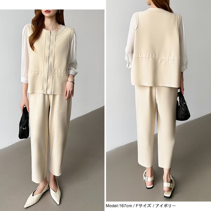 オンオフ寄り添う、ペプラムベストセットアップ ペプラム パンツセットアップ | COCOMOMO | 詳細画像8 