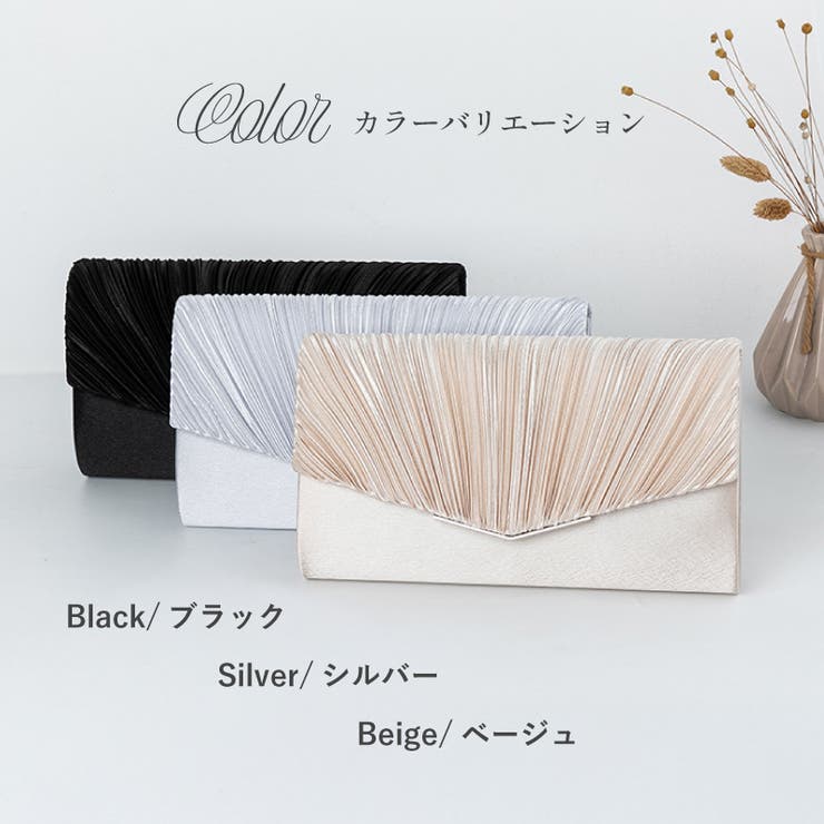 1つで3役、気品漂うサテンプリーツバッグ パーティーバッグ 結婚式 | COCOMOMO | 詳細画像25 