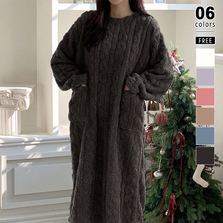 ダークグレー | ふわもこ、あったかルームウェア ルームワンピース ルームウェア | COCOMOMO