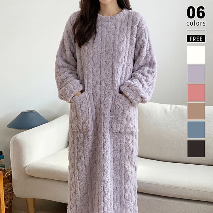 パープル | ふわもこ、あったかルームウェア ルームワンピース ルームウェア | COCOMOMO