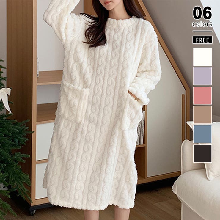 アイボリー | ふわもこ、あったかルームウェア ルームワンピース ルームウェア | COCOMOMO