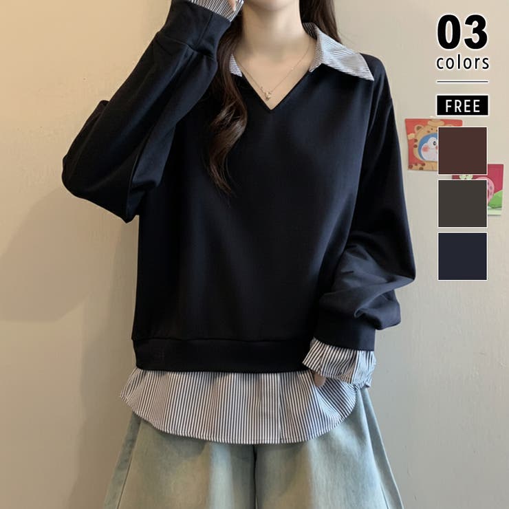 一枚でレイヤード風コーデに。ドッキングシャツ 襟付きVネックトップス 重ね着風 | COCOMOMO | 詳細画像1 